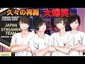 【PUBGモバイル】ぽんちゃんの世界大会での凄さを見せます!!JSTで集まったらマジで笑いが止まらない試合になっちゃったww【れいしー･まがれつ･ぽんすけ･みしぇる】