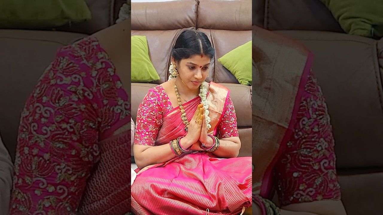 వరలక్ష్మి వ్రతం🙏 