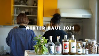 【購入品紹介】買ってよかったお気に入りの暮らしのアイテム2021年下半期 | 衣服、キッチンアイテム、プランター