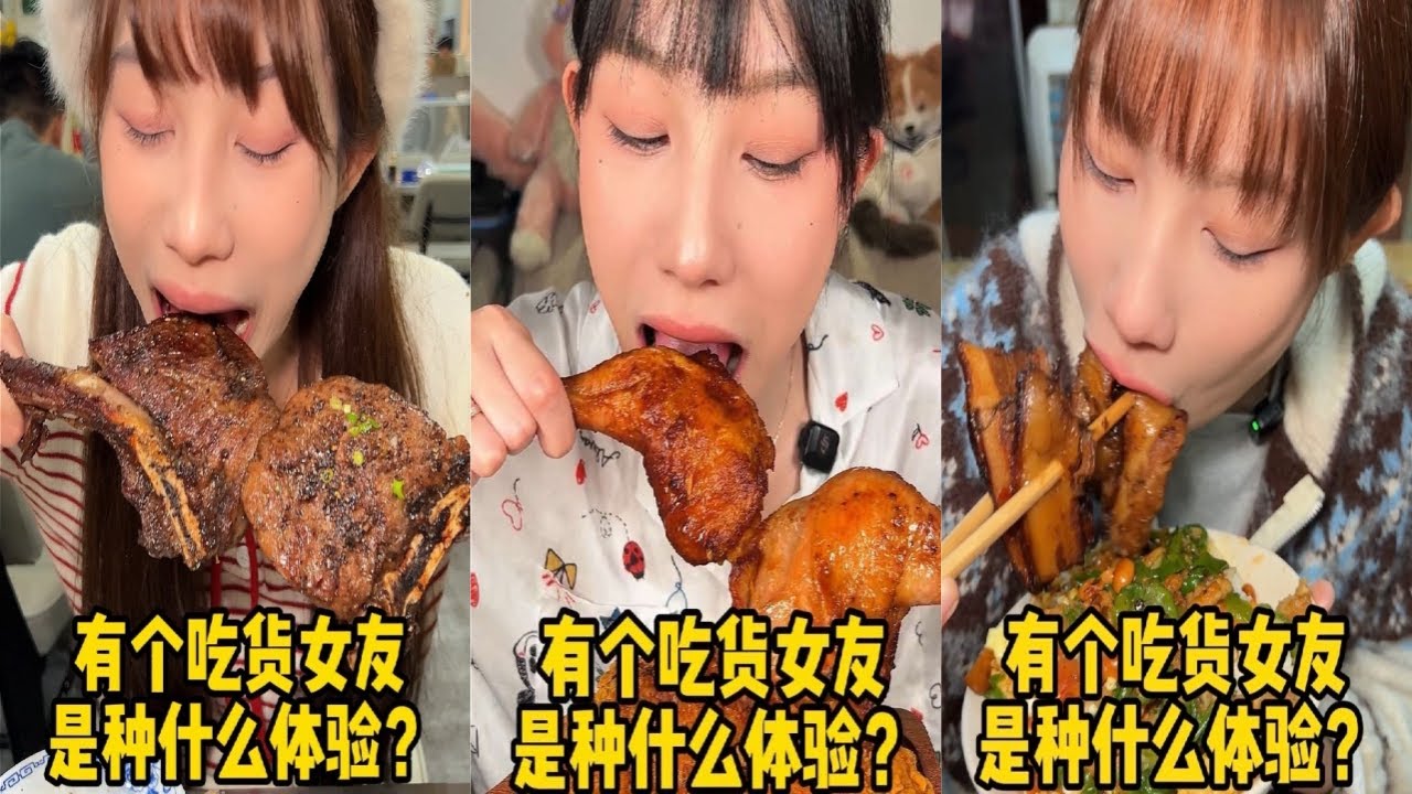 吴半饱300元东北大串自助，感受热情氛围老板惊呆！｜跟着重庆法拉利，随便体验一顿17元资助盒饭！｜深夜宅家夜宵局，满桌盛宴 根本停不下来！