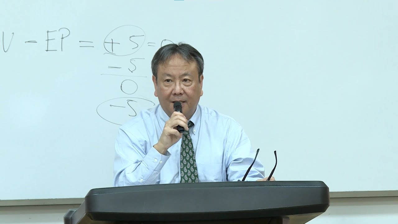 STL Public Lecture: The Future of Dispute Resolution in International Trade in a Post-WTO World