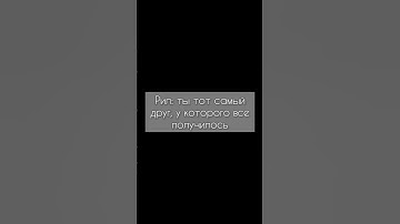 Не ПОВ, а РИЛ 💸#мотивациянауспех #рек #react #программирование #motivation #саморазвитие #книги