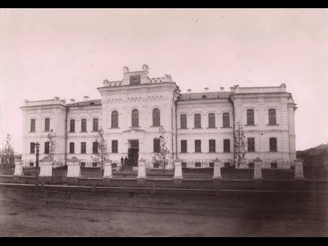 Video: Historia e Tyumen