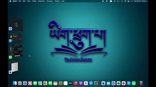 Learn Dzongkha typing For beginners  screenshot 2