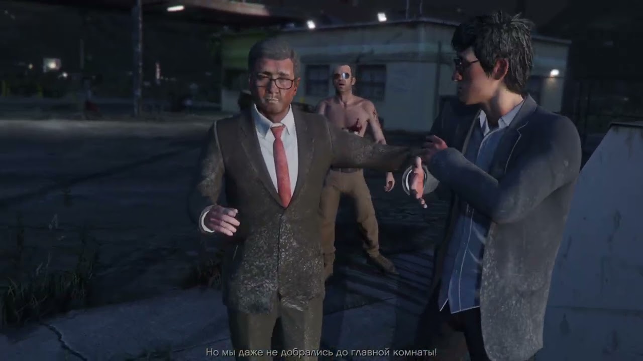 Grand Theft Auto V Это золото детка!