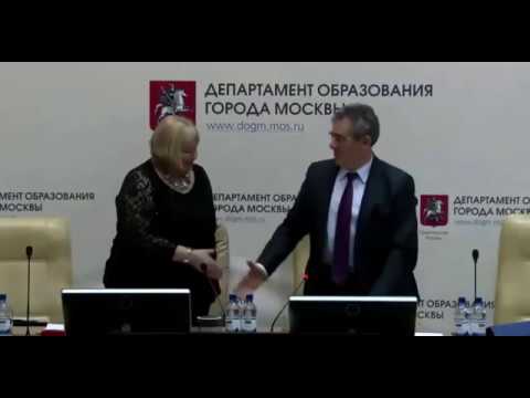 ОТРАСЛЕВОЕ СОГЛАШЕНИЕ от 15 12 2016