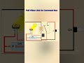 LDR Sensor Working Principle | LDR Circuit Diagram Bangla | Light Dependent Resistor