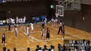 Bóng rổ trung học nước Nhật & Một trận đấu căng thẳng giữa các cầu thủ nhí