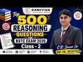 BSTC 2026 REASONING TOP 500 QUESTIONS  BY C.R. SINWAR SIR   @Rankvion_Education_Hub ​