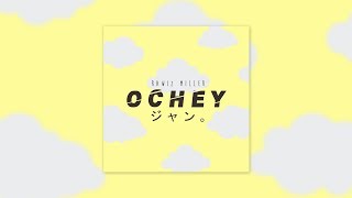 Rawiz Miller - OCHEY 【 Jan BNK48 Original Fan Song 】
