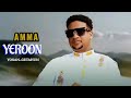 Yosan Getahun Amma Yeroon New Oromo Music 2026 