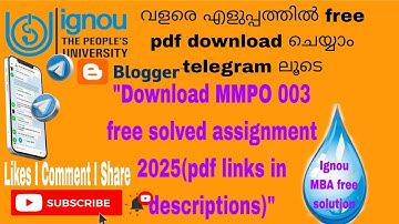 MMPO 003 free solved assignment 2024 -2025 pdf links in description