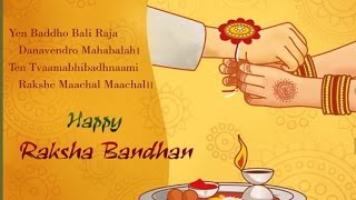 Happy Raksha Bandhan Quotes