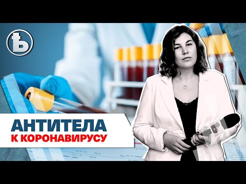 Сколько украинцев переболело коронавирусом