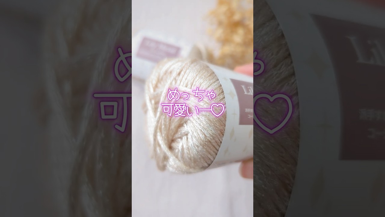 レア♡ マスナダ ふわふわウールのマルチユースなスヌード レア♡ マスナダ ふわふわウールのマルチユースなスヌード