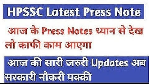JOA Accounts Final Result Out 💥💥⚫⚫ JOA Accounts 932 Final Result Out ⚫⚫ JOA Accounts Update