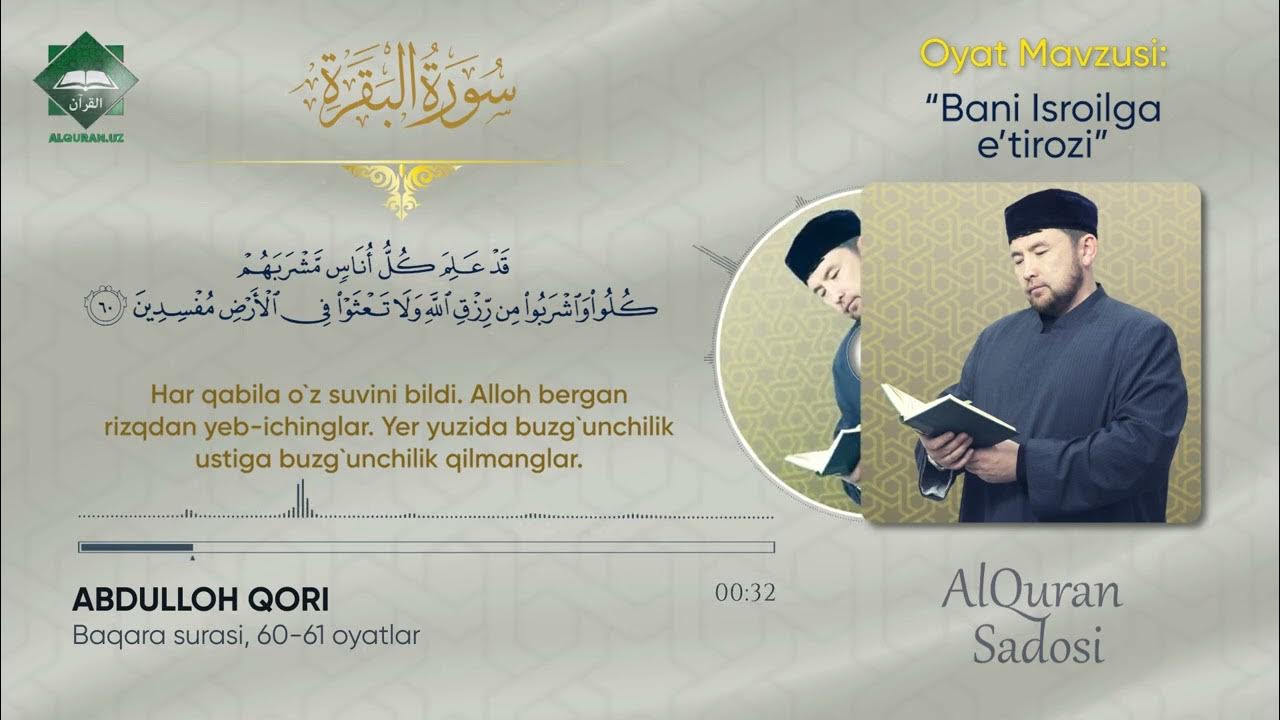 Mast qizlarning jinsiy hodisalari