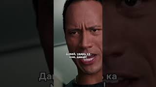 Не Узнал Собственную Дочь🤣 #Сериал #Shorts #Смешноевидео #Кинонавечер