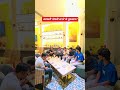 Sarkari naukri ke Nuksan Vs Friends || Ashab Ahmad Ansari SSC CGL 2025 Income Tax #sarkarinaukari