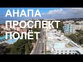 Пролет по Пионерскому проспекту