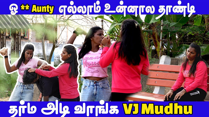 சும்மா கதற கதற  கதற | தர்ம அடி வாங்க VJ Madhu | ஓத்தா Aunty  எல்லாம் உன்னால தாண்டி | vaa maa minnal