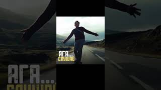 Фильм: Невероятная жизнь Уолтера Митти (2013)