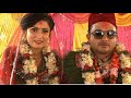 Nabin ghimire weds anisha gautam nepali wedding