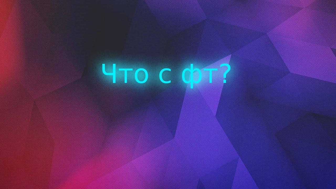 Рожденный побеждать|PvP Funtime