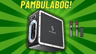 SOUNARC A3 Pro Karaoke Party Speaker :  NAGULAT AKO SA TUNOG by PaulTech TV 4,627 views 3 months ago 9 minutes