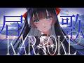 【#歌枠】ホワイトデイ、白日....明るいお昼に別れを届ける大暗黒｜KARAOKE【#帝子譚ラヂオ】#vsinger #singingstream