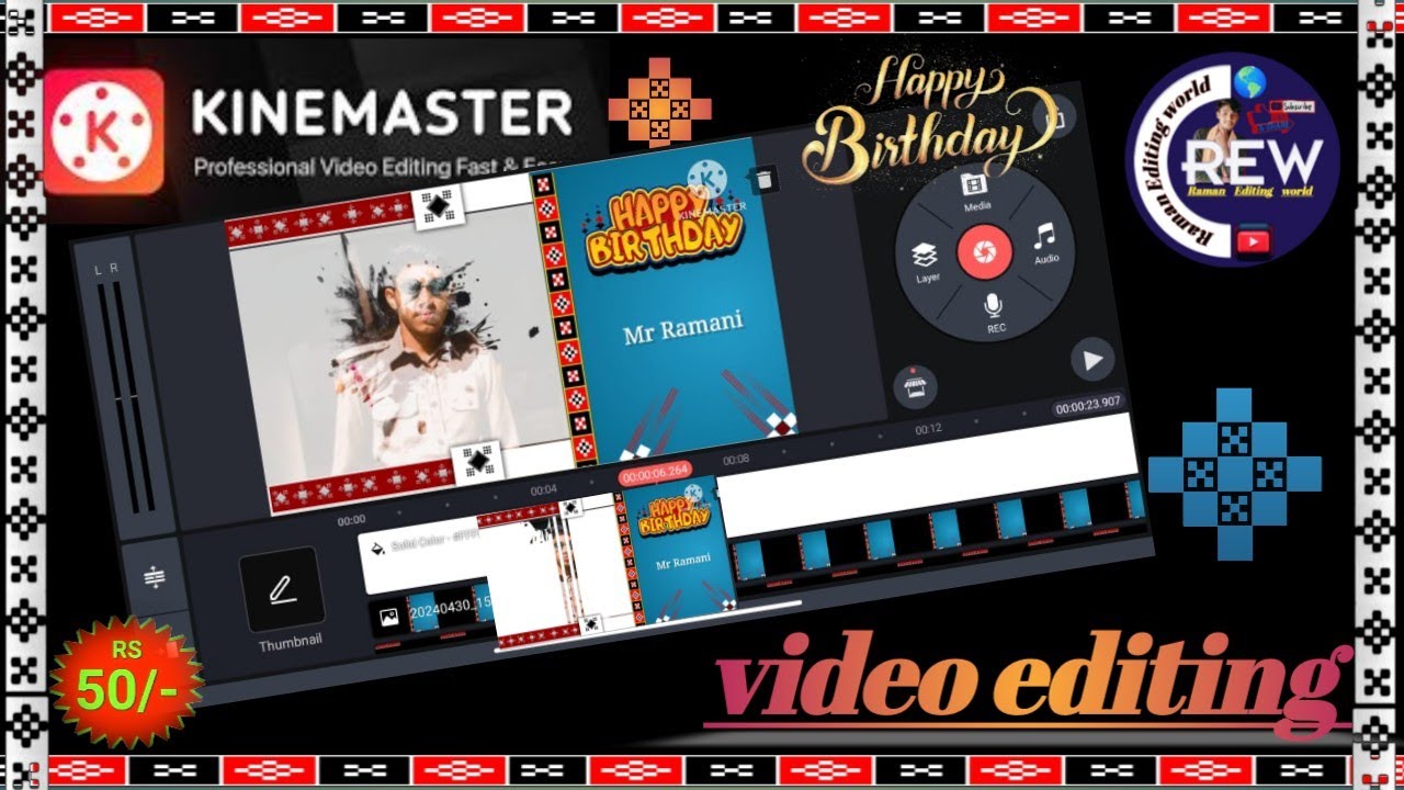 Happy birthday status video editing in kine master / very simple / Sambalpuri design birthday video