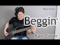 Mneskin  beggin bass cover with tab