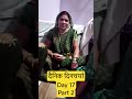 दैनिक दिनचर्या 10.03.2026 #minivlog #jaypathak #shortsfeed #shriharivansh #viralshorts