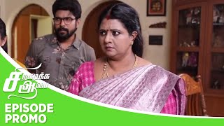 Siragadikka Aasai | Episode Promo 1|17th May 2024