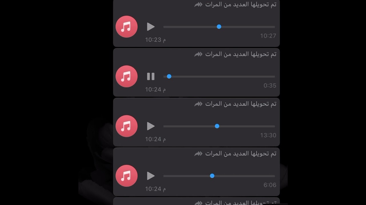 ربخه فرقه خديجة خساف