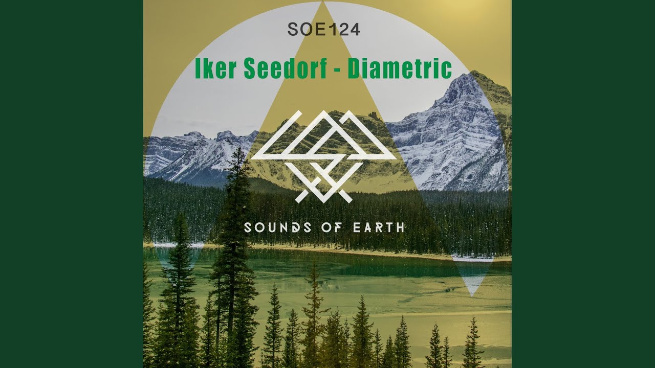 Watch Hectic on YouTube