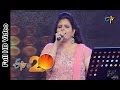 Karete Kalyani Performance - Manela Tintivira Song in Vijayanagaram ETV @ 20 Celebrations
