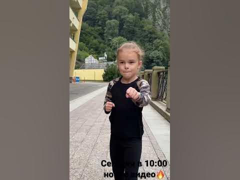 Утренняя зарядка 🔥 - YouTube