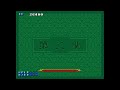 Shanghai Banri No Choujou For Super Famicom Arcade Mode Ares