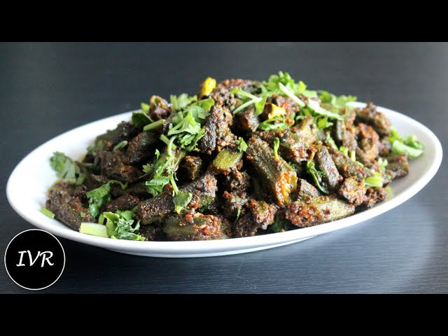 रेस्टोरेंट स्टाइल भिंडी मसाला बनाएंगे तो उंगलियां चाट ते रेहजायेंगे | Bhindi Masala Fry Sabzi Recipe | Indian Vegetarian Recipes