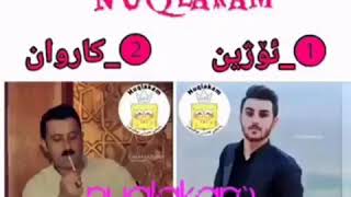 kamyan xoshtra😍😍😍