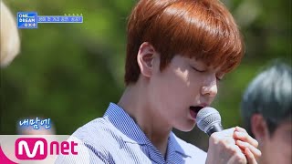 ONE DREAM.TXT [2회] 버스킹 첫.도.전! ′별의 낮잠′ in 워싱턴 스퀘어 190704 EP.2