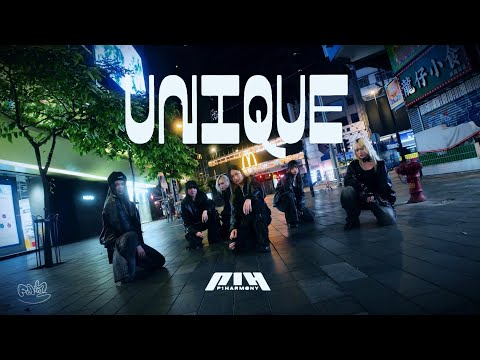 [ KPOP IN PUBLIC ] P1Harmony (피원하모니) - ‘UNIQUE’ | Dance cover By FELINUS_HK