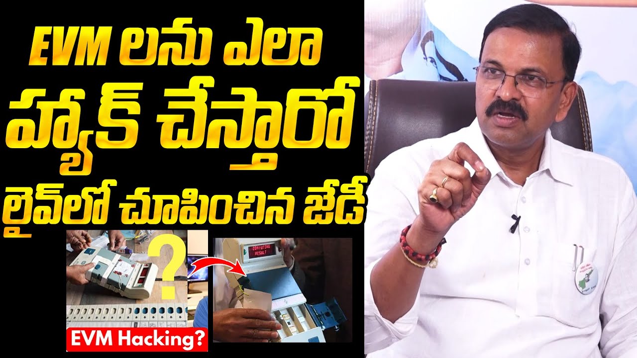 JD Lakshmi Narayana About EVM Hacking | AP Elections Result | JD ...