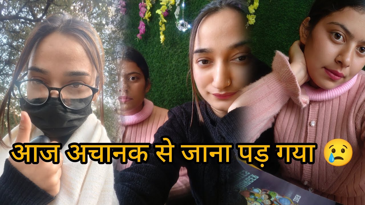 अचानक से जाना पड़ गया ऋषिकेश।। पता नहीं कब मिलेंगे अब🥲।।