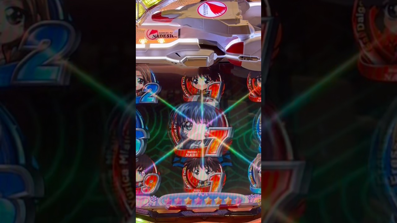 CRフィーバー機動戦艦ナデシコM.O.E(SANKYO) 告知付3ラインロング