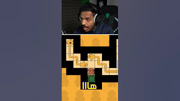 السلام عليكم 