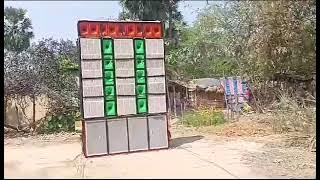 15 star dj  sound check