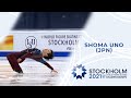 Shoma Uno (JPN) | Men's Short Program | ISU Figure Skating World Championships