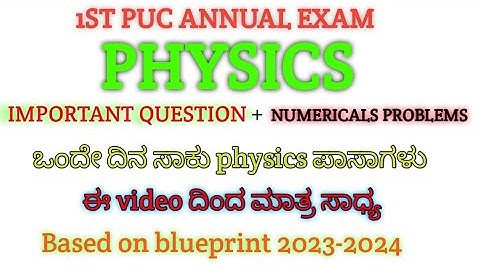 1st puc physics passing package and numericals problems @Studysimplifing 